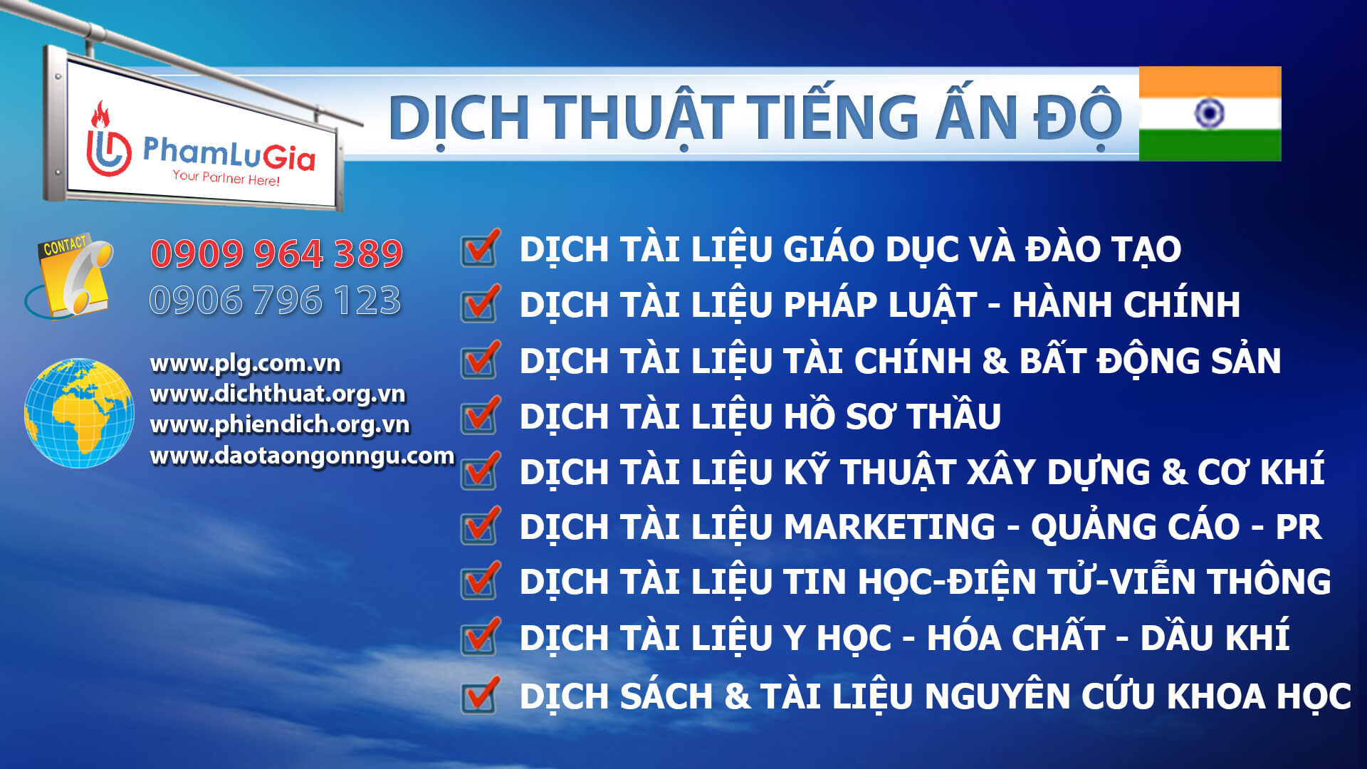 Dịch thuật tiếng Ấn Độ chuyên nghiệp